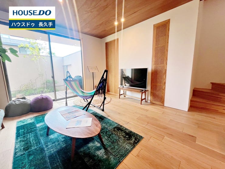 お住まい購入に向けての『質問』・『疑問』。具体的に何を準備をして進めたらいいのか?些細な事でも何でも質問して下さい。安心してお住まいが購入出来るようサポート致します!