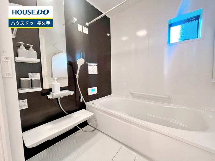 お住まい購入に向けての『質問』・『疑問』。具体的に何を準備をして進めたらいいのか?些細な事でも何でも質問して下さい。安心してお住まいが購入出来るようサポート致します!