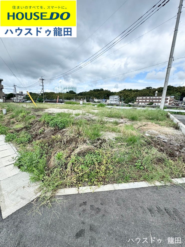 【外観】
■□■前面道路含む現地写真■□■