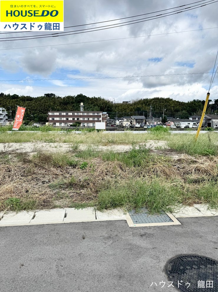 【外観】
■□■前面道路含む現地写真■□■