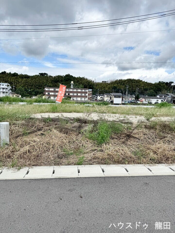 ■□■前面道路含む現地写真■□■