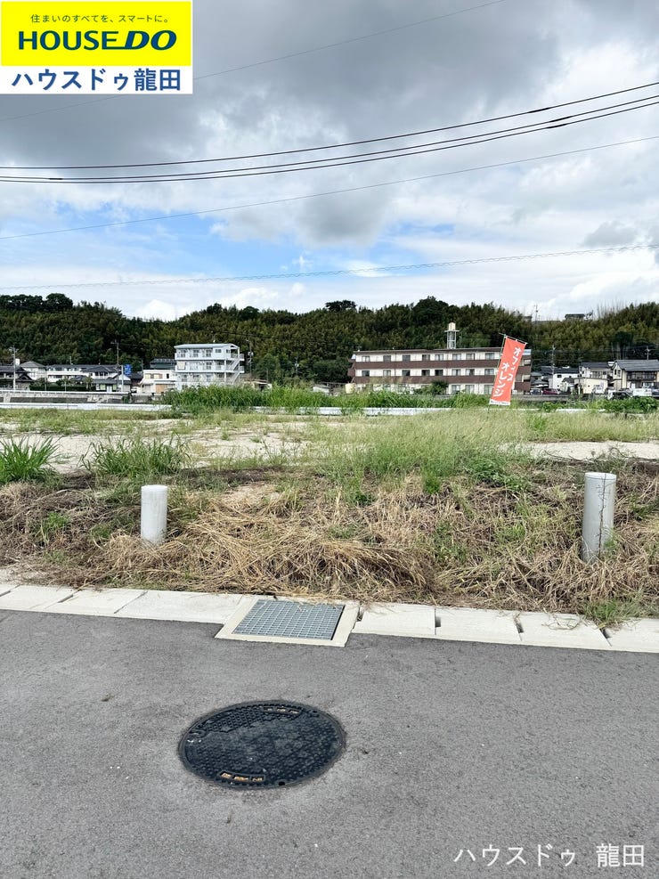 【外観】
■□■前面道路含む現地写真■□■