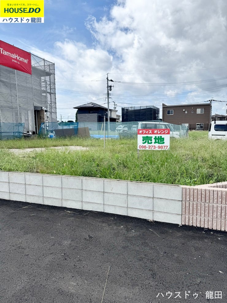 【外観】
■□■前面道路含む現地写真■□■