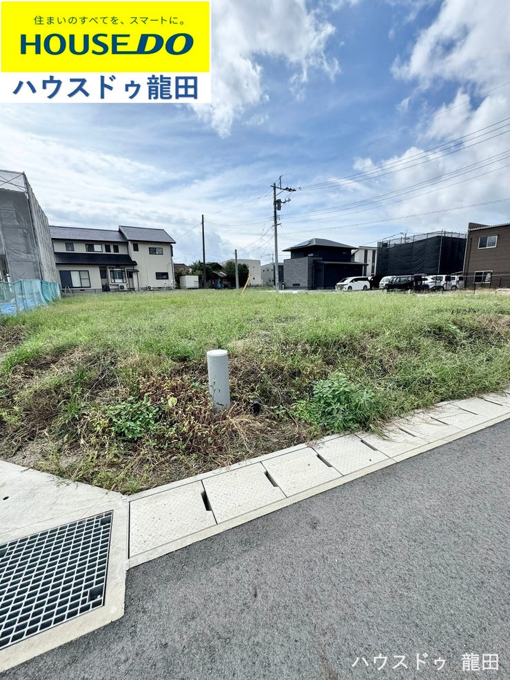 【外観】
■□■前面道路含む現地写真■□■