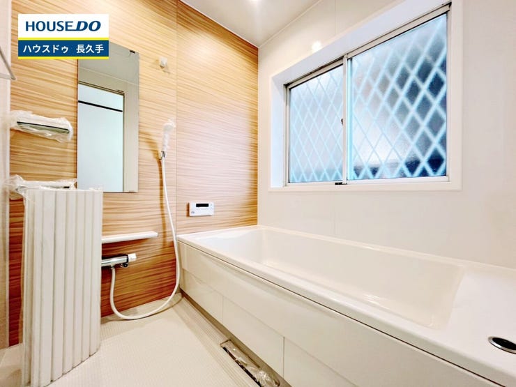 お住まい購入に向けての『質問』・『疑問』。具体的に何を準備をして進めたらいいのか?些細な事でも何でも質問して下さい。安心してお住まいが購入出来るようサポート致します!