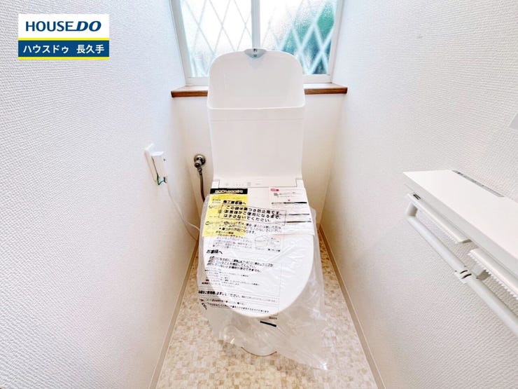 お住まい購入に向けての『質問』・『疑問』。具体的に何を準備をして進めたらいいのか?些細な事でも何でも質問して下さい。安心してお住まいが購入出来るようサポート致します!