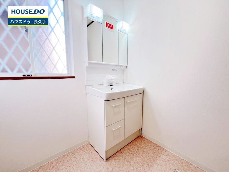 お住まい購入に向けての『質問』・『疑問』。具体的に何を準備をして進めたらいいのか?些細な事でも何でも質問して下さい。安心してお住まいが購入出来るようサポート致します!