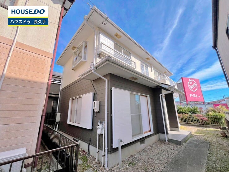 【外観】
お住まい購入に向けての『質問』・『疑問』。具体的に何を準備をして進めたらいいのか?些細な事でも何でも質問して下さい。安心してお住まいが購入出来るようサポート致します!