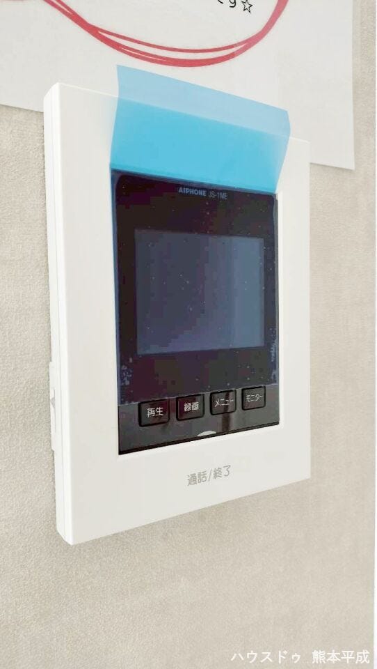 訪問者の顔が見える、防犯性の高いTVモニタ付きインターホンです