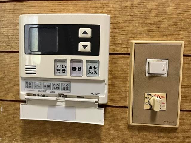 ◆給湯パネル◆洗面所からもお風呂の予約や追い炊き等出来ます。