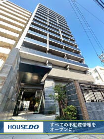 春日市春日原北町３丁目