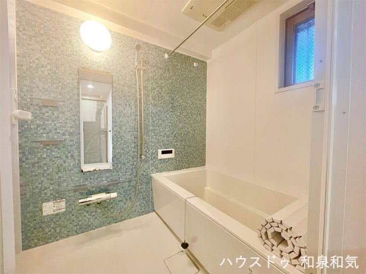 明るく綺麗に生まれ変わったバスルームで、気持ちよく入浴できます。