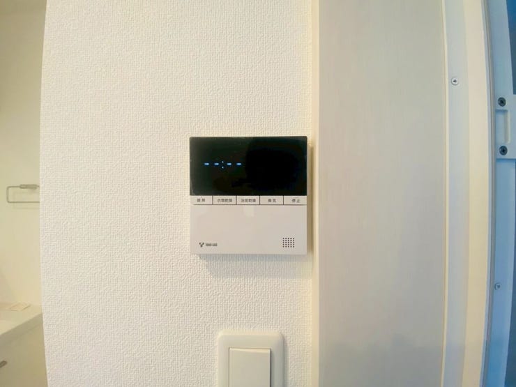 入浴前の浴室を温めたり、洗濯物を乾かしたり。子育て世代や忙しい毎日の味方、浴室乾燥機!