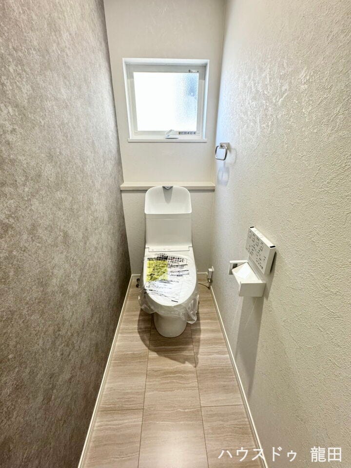 ■□■トイレ■□■