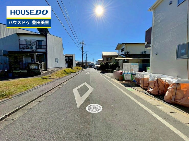 見るだけ聞くだけOK!【お気軽に資料請求!不動産のことならなんでも/ハウスドゥ豊田美里】