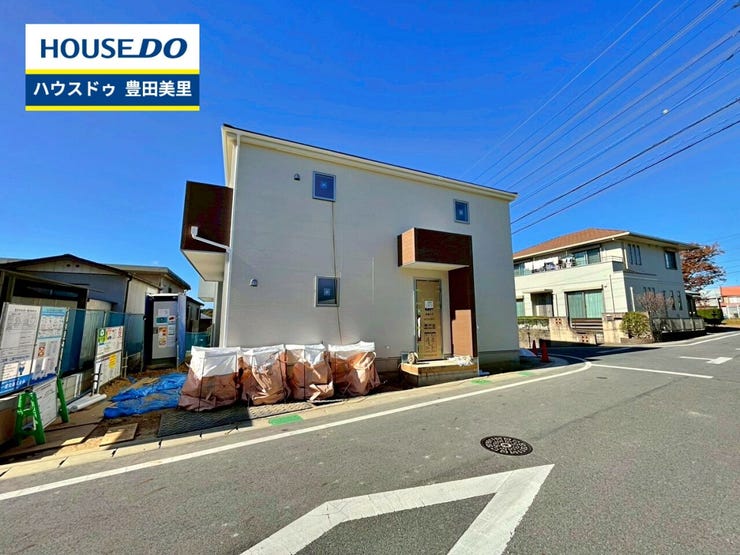 見るだけ聞くだけOK!【お気軽に資料請求!不動産のことならなんでも/ハウスドゥ豊田美里】