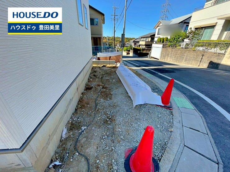 見るだけ聞くだけOK!【お気軽に資料請求!不動産のことならなんでも/ハウスドゥ豊田美里】