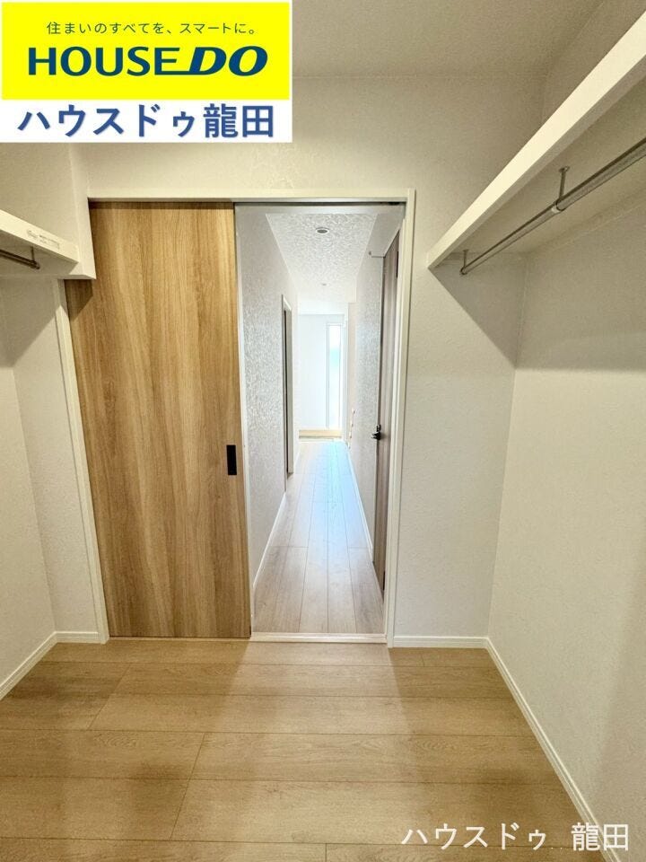 【ウォークインクローゼット】
■□■ウォークインクローゼット■□■
収納にも困らない、広々ウォークインクローゼット!