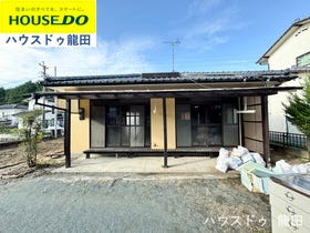 菊池郡大津町大字大林