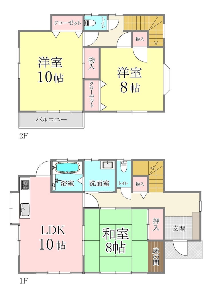 【間取り】
図面と異なる場合は現況優先