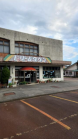 高岡市東中川町