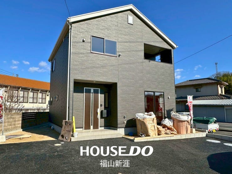 福山市沼隈町大字草深