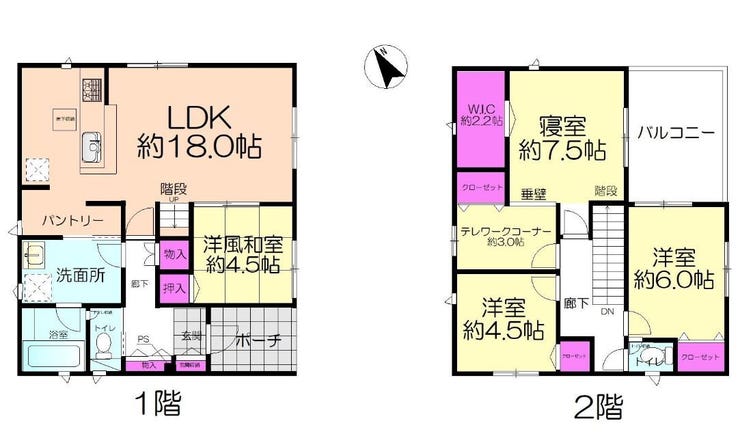 【間取り】
2025年11月完成予定