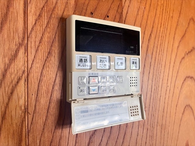 【給湯器・キッチン設置】