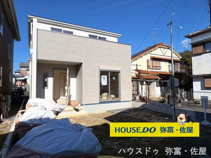 【外観】
整形地♪敷地約50.6坪!!