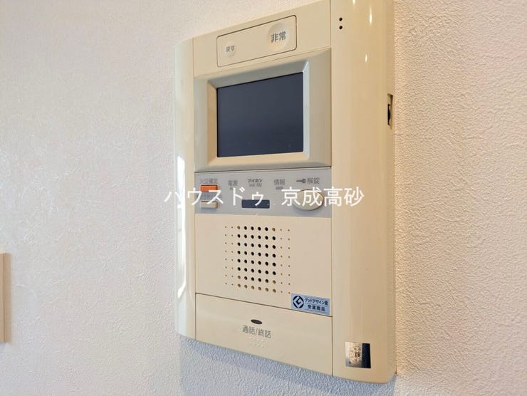 来訪者の確認をして対応出来る
TVモニター付インターホン!お子さまのお留守番にも安心ですね!