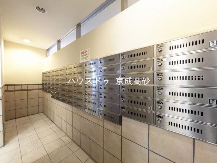 共用部分の集合ポストです。大切なお手紙をお届けします。