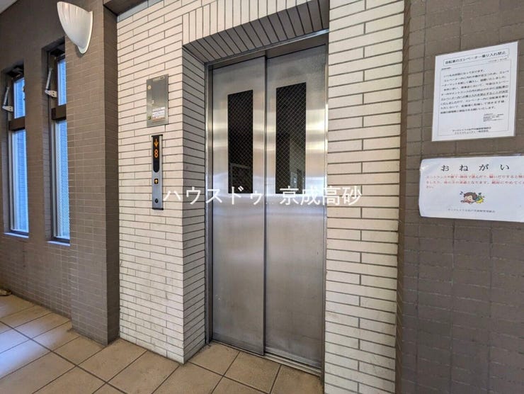 エレベーター1基