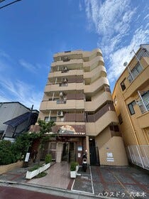 大田区大森中２丁目