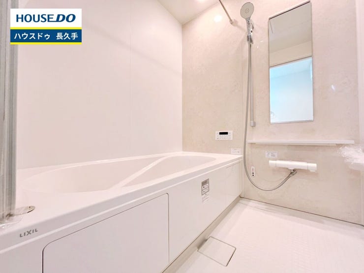 お住まい購入に向けての『質問』・『疑問』。具体的に何を準備をして進めたらいいのか?些細な事でも何でも質問して下さい。安心してお住まいが購入出来るようサポート致します!