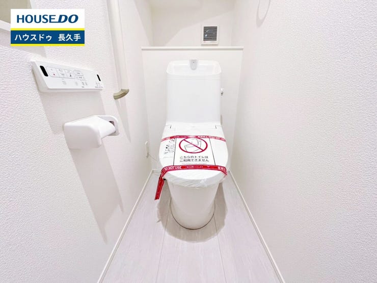 お住まい購入に向けての『質問』・『疑問』。具体的に何を準備をして進めたらいいのか?些細な事でも何でも質問して下さい。安心してお住まいが購入出来るようサポート致します!