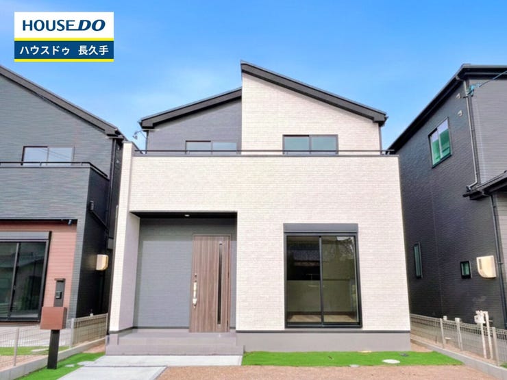 お住まい購入に向けての『質問』・『疑問』。具体的に何を準備をして進めたらいいのか?些細な事でも何でも質問して下さい。安心してお住まいが購入出来るようサポート致します!