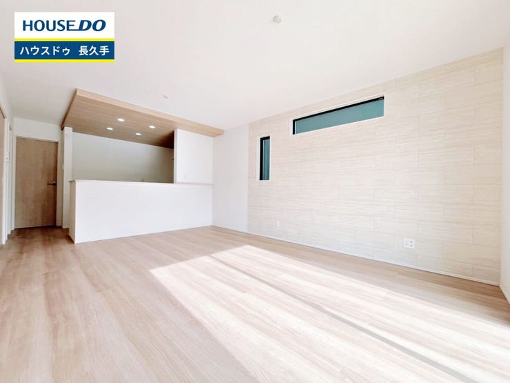 お住まい購入に向けての『質問』・『疑問』。具体的に何を準備をして進めたらいいのか?些細な事でも何でも質問して下さい。安心してお住まいが購入出来るようサポート致します!