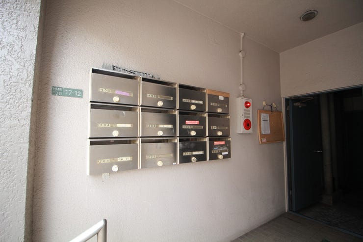 【集合ポスト】郵便物を受け取るための郵便受けも、きちんと管理されています。