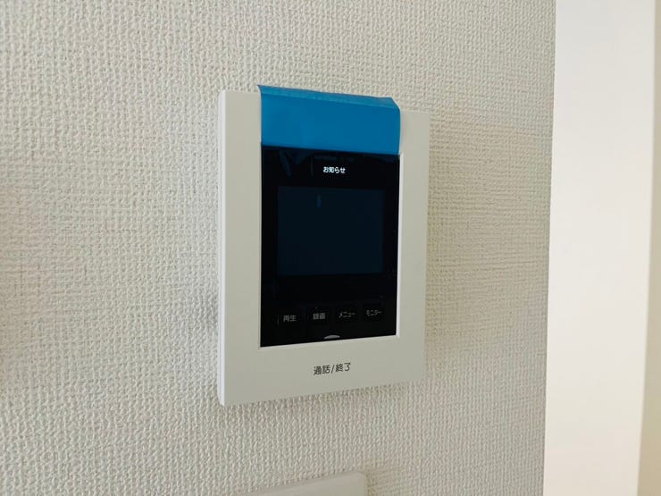 お気軽にお問い合わせください。ハウスドゥ刈谷R155 0120-45-6393まで