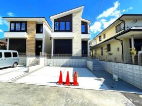 糟屋郡須惠町大字上須惠