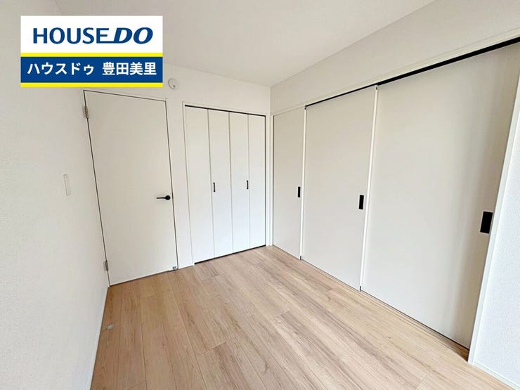 【見学予約受付中】現地をご覧いただき、周辺環境なども一緒にご確認いただけます!