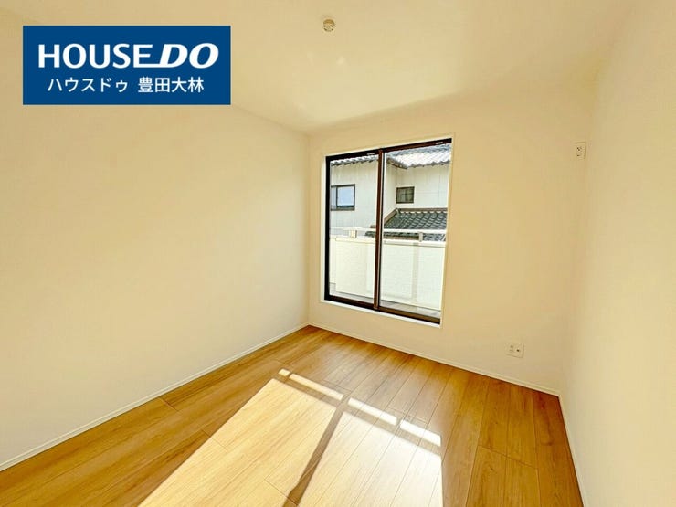 *五ケ丘小学校・益富中学校* 
見るだけ聞くだけOK!【お気軽に資料請求!不動産のことならなんでも/ハウスドゥ豊田大林】