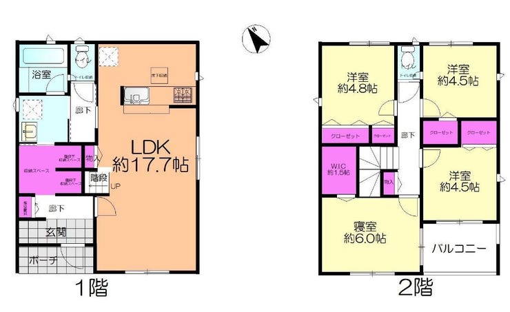 【間取り】
2025年11月完成予定