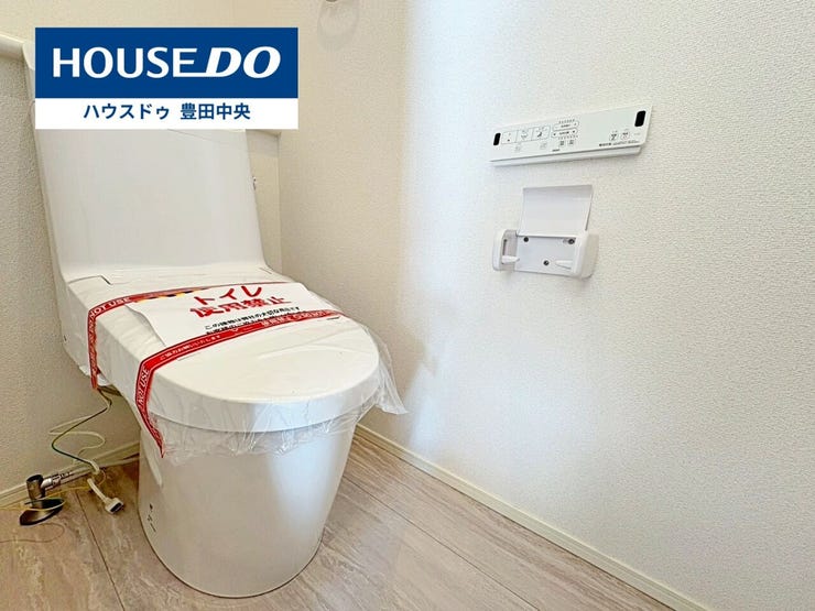 ◆見学予約受付中◆
現地をご覧いただき、周辺環境なども一緒に
ご確認いただけます!