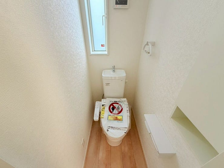 温水洗浄便座付きトイレ