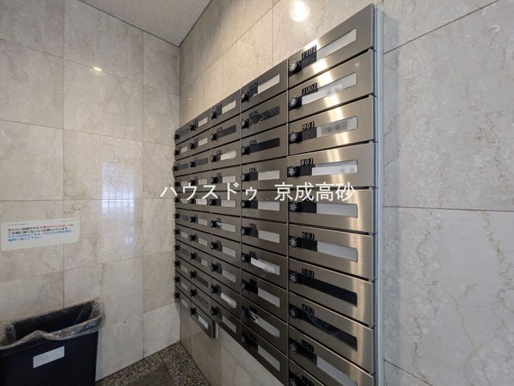 共用部分の集合ポストです。大切なお手紙をお届けします。