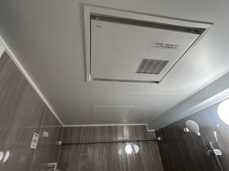 浴室には浴室暖房乾燥機付きで、雨や雪の日でも洗濯物を乾かすことができます!