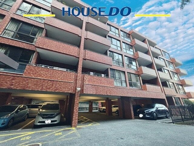 平尾大池公園 徒歩4分♪