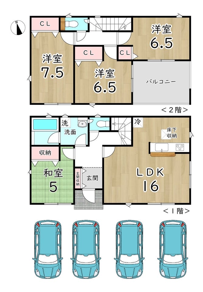 お車は4台駐車が可能です