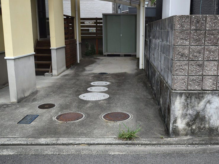 南面境界 2025.09.13